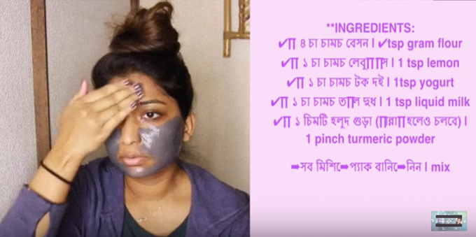 ফেসিয়াল মানেই ত্বকের উপর অত্যাচার নয় !