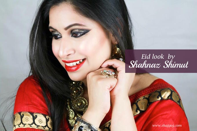 ঈদের গ্লামারাস লুক | শাহানাজ শিমুল