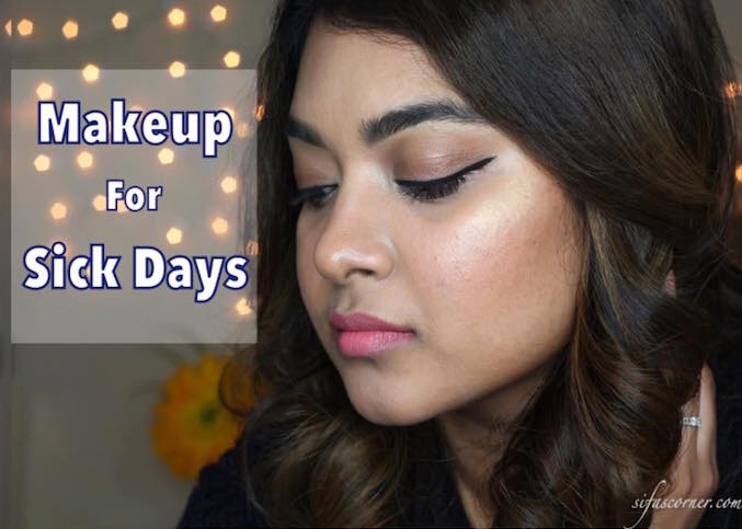 How to Look Refreshed on Sick Days :  ওয়াসিফা আহমদ হাসান