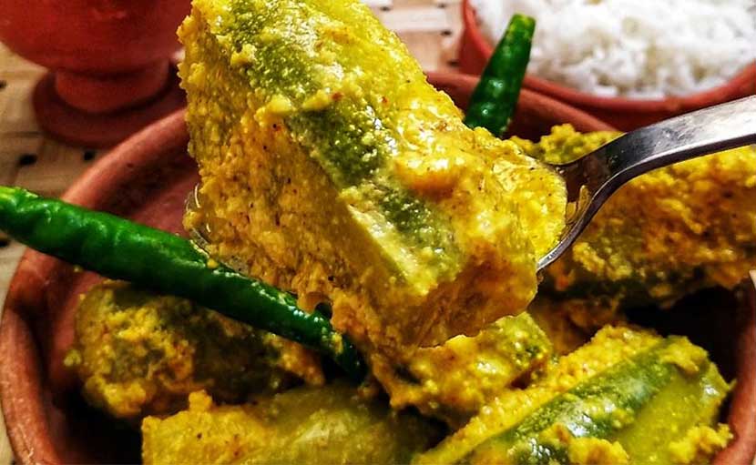 ভাপা সর্ষে পটল