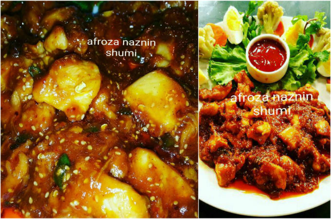 চিকেন টেরিয়াকি