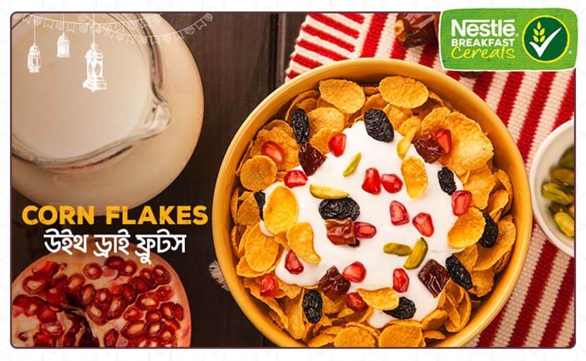 কর্নফ্লেক্স উইথ ড্রাই ফ্রুটস