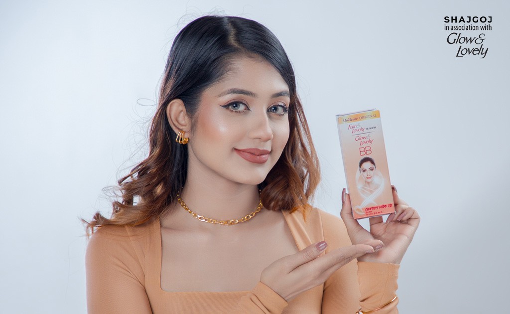 ন্যাচারাল মেকআপ ফিনিশ ও ময়েশ্চারাইজড স্কিন এখন একটি প্রোডাক্টেই!