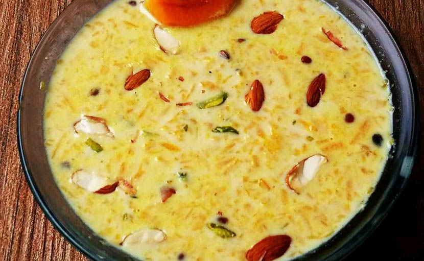 মিষ্টি কুমড়ার পায়েস