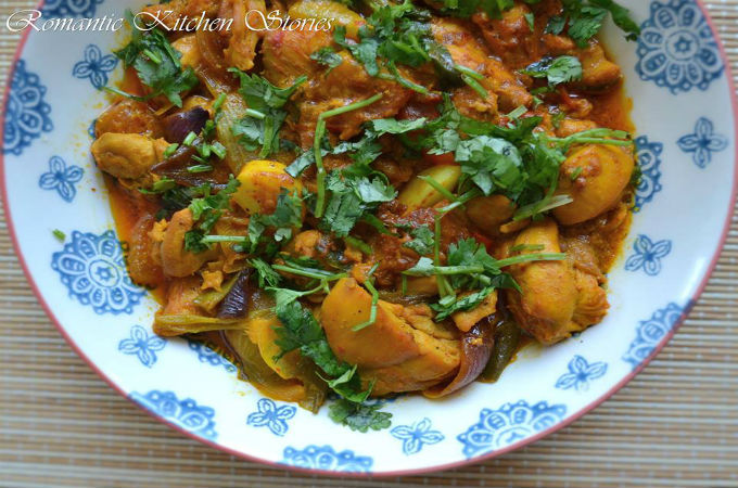 চিকেন তাওয়া ফ্রাই