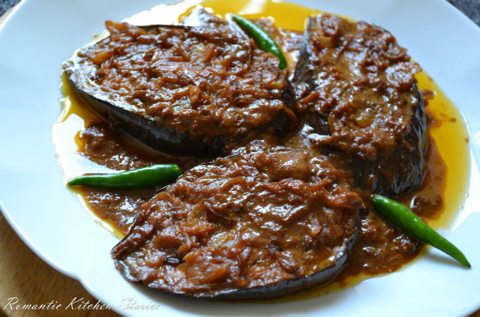 বৈশাখ স্পেশাল বেগুনের রোস্ট!