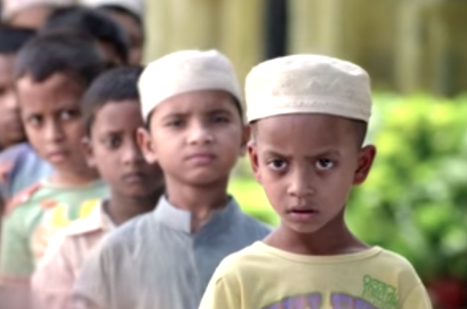 মাহে রমজানের চেতনা...