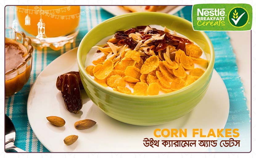 কর্নফ্লেক্স উইথ ক্যারামেল অ্যান্ড ডেটস