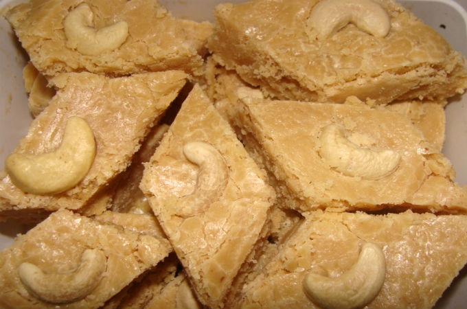 শবে বরাত স্পেশাল কাজুবাদামের হালুয়া