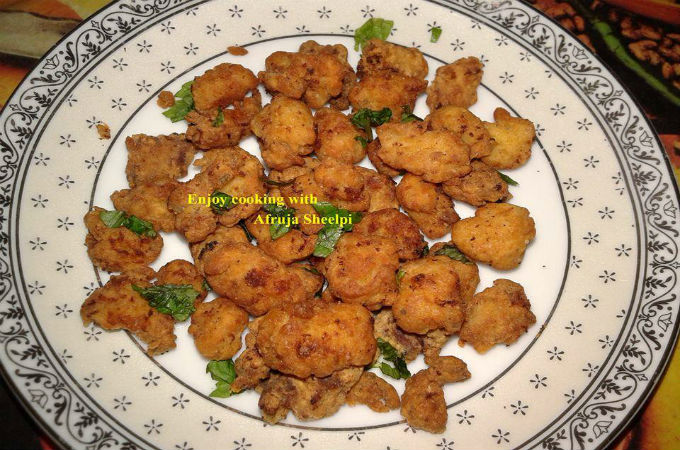 কুড়মুড়ে চিকেন পপকর্ন