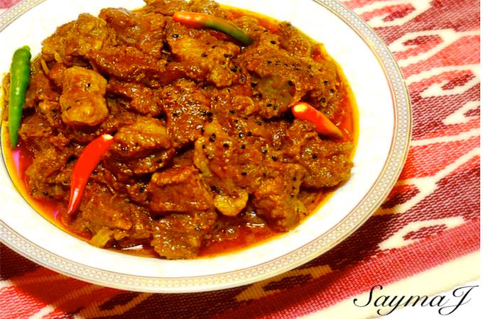 কালোজিরা বীফ ভুনা