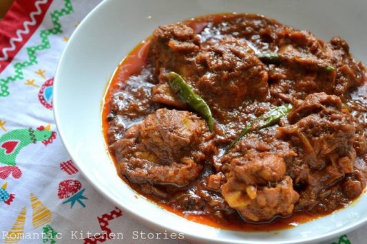 মুরগির মাংসের দোপিয়াজা !