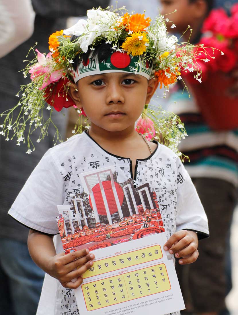 আন্তর্জাতিক মাতৃভাষা দিবসে শিশুর ভাষার প্রতি শ্রদ্ধা - shajgoj.com