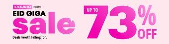 Blog-Top-Right-Eid-Giga-Sale-2026