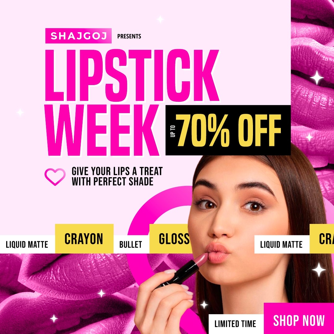 Lipstick-Day-Sale-2025